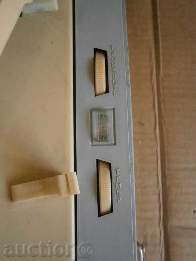 Auction  retro portable turntable