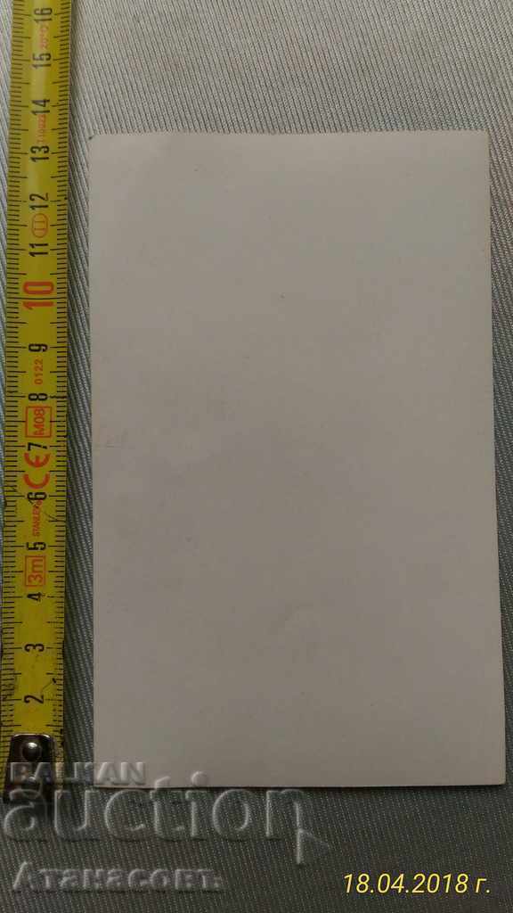 Photo guerrilla Redbird partisan team Grandpa Vulco with price 40.00 BGN | € 20.45 Photo guerrilla Redbird partisan team Grandpa Vulco with price 40.00 BGN | € 20.45