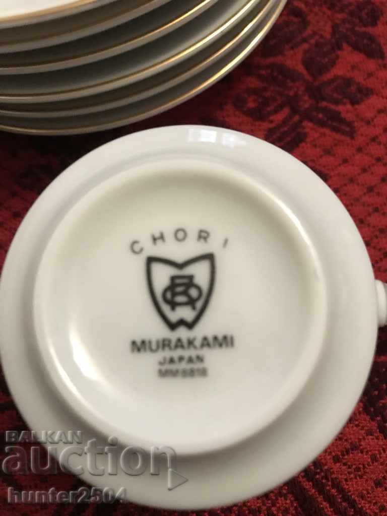 Livrarea set de 27 de piese. Japonia.