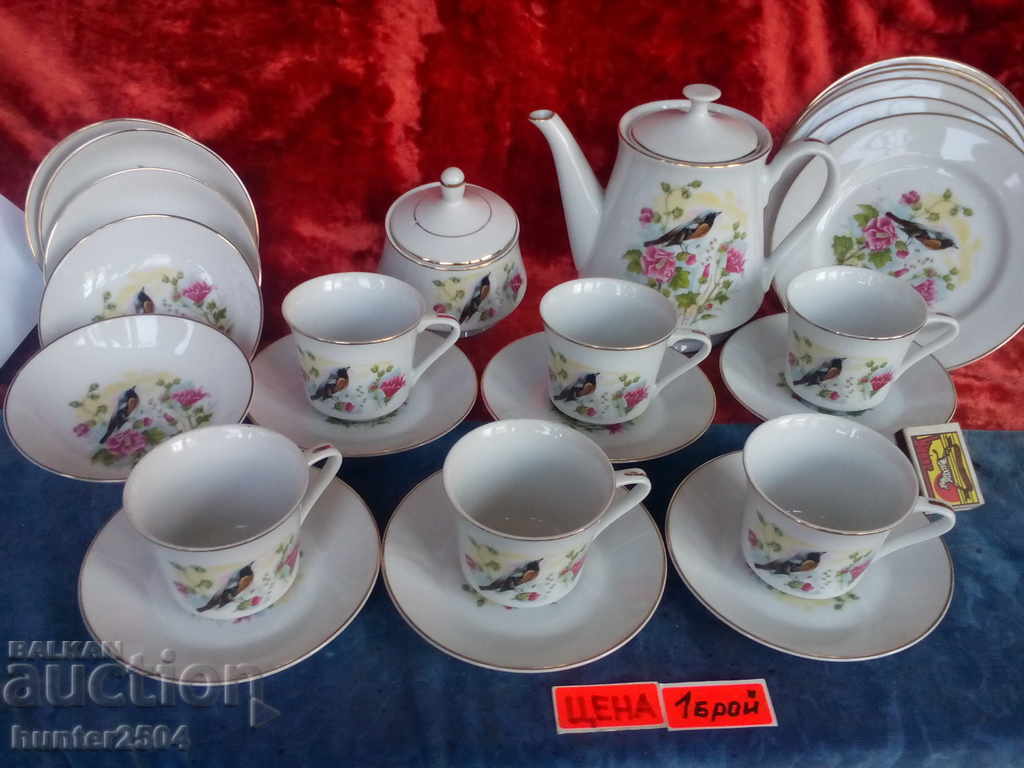 set de 27 de piese. Japonia.