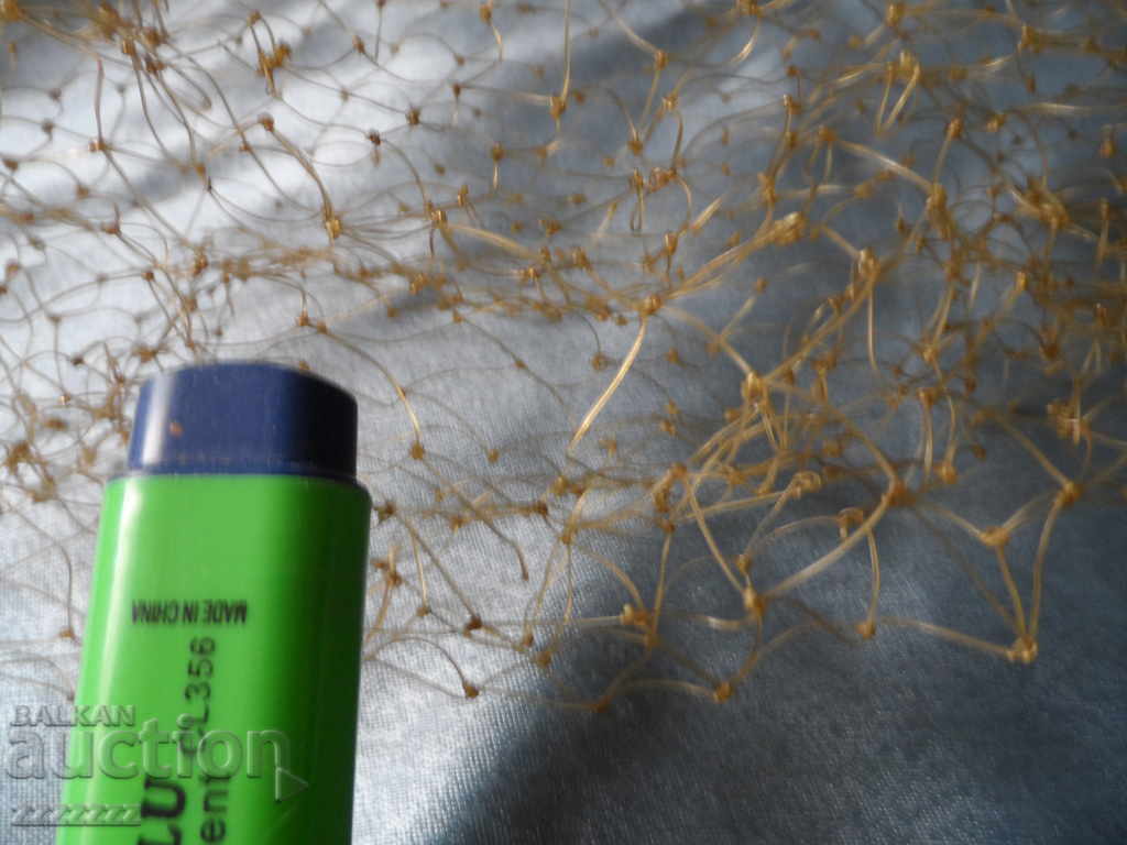 Social shopping network - 3 - 5 Social shopping network - 3 - 5