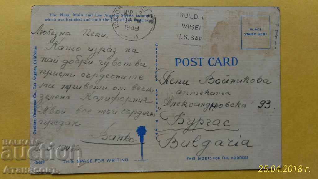 Card 1948 LOS ANGELES CALIFORNIA for Burgas with price 10.00 BGN | € 5.11