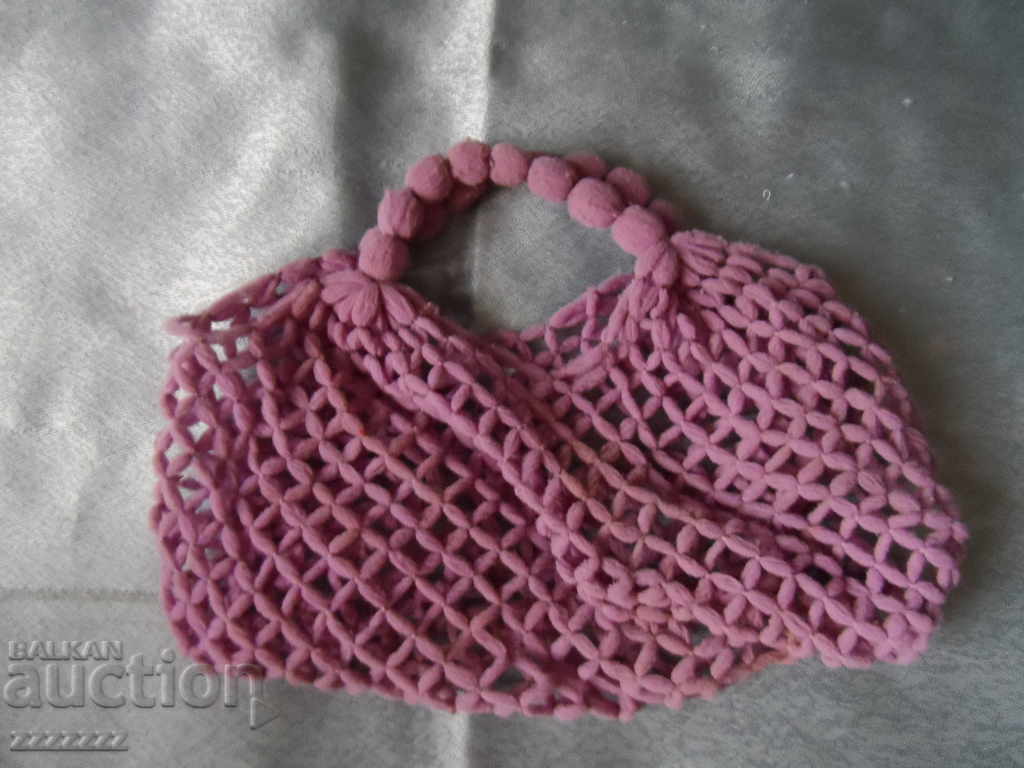 Social shopping network - 7 with price 6.00 BGN | € 3.07 Social shopping network - 7 with price 6.00 BGN | € 3.07