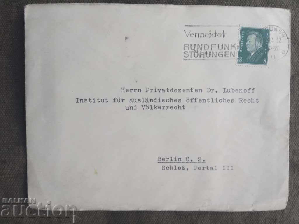 Licitație Simeon Evtimov VMRO