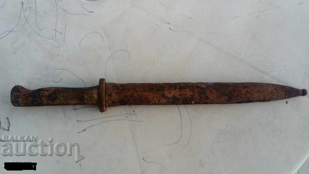 a very rare bayonet blade with a jug with price 80.00 BGN | € 40.90 a very rare bayonet blade with a jug with price 80.00 BGN | € 40.90