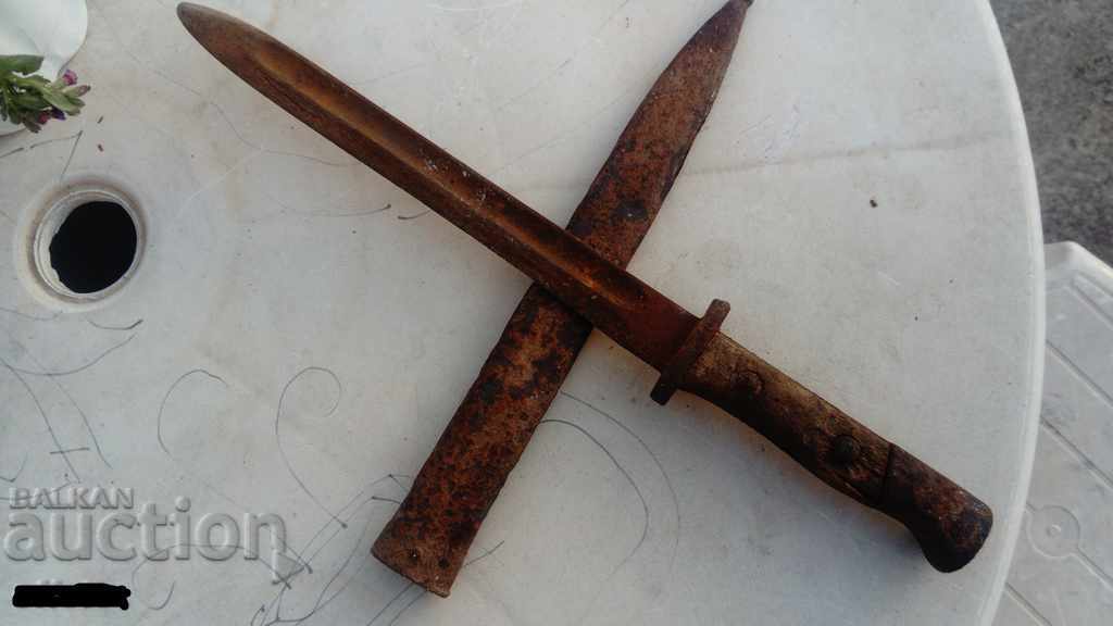 Delivery of a very rare bayonet blade with a jug Delivery of a very rare bayonet blade with a jug