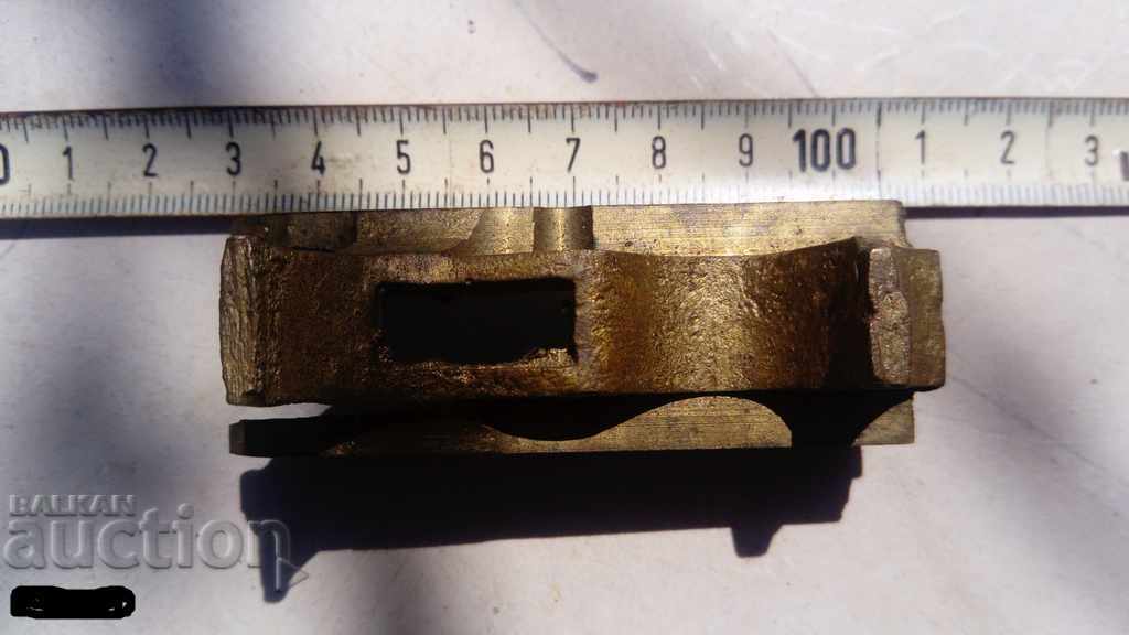 Спусъкова скоба мартина мартини пибоди пушка с цена 29.00 лв. | € 14.83 Спусъкова скоба мартина мартини пибоди пушка с цена 29.00 лв. | € 14.83