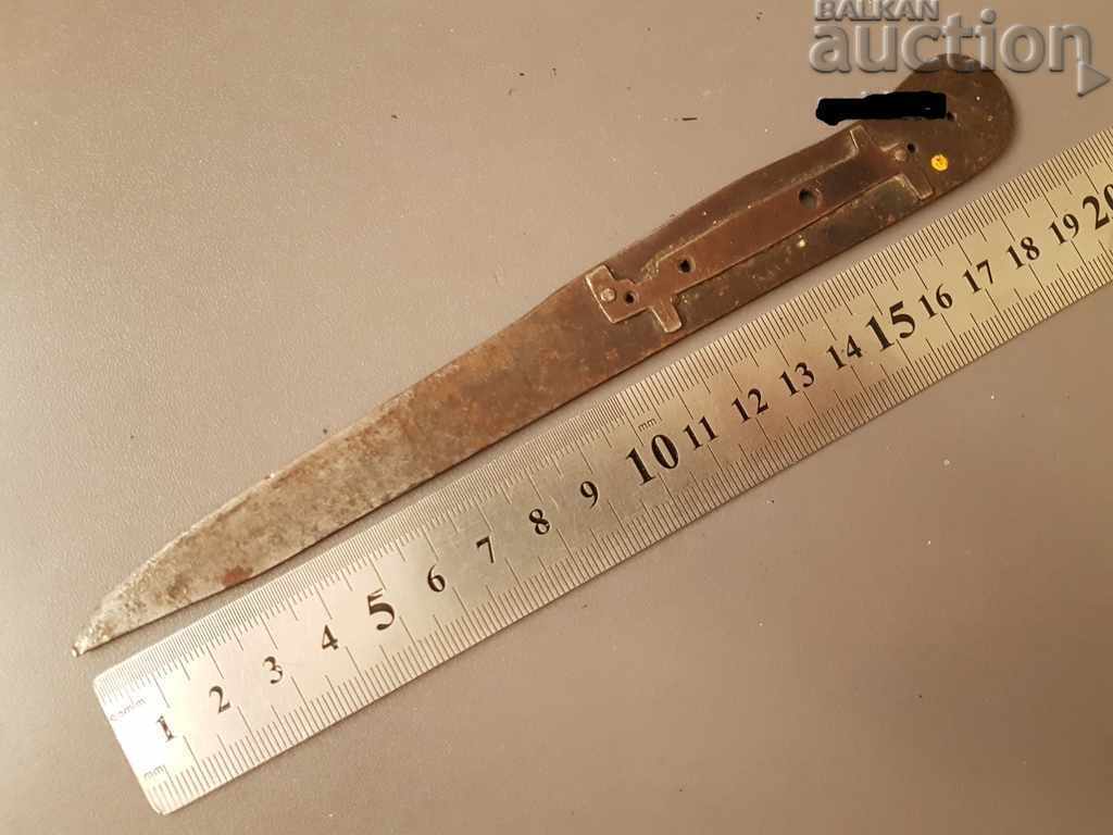 old solingen knife with price 49.00 BGN | € 25.05 old solingen knife with price 49.00 BGN | € 25.05