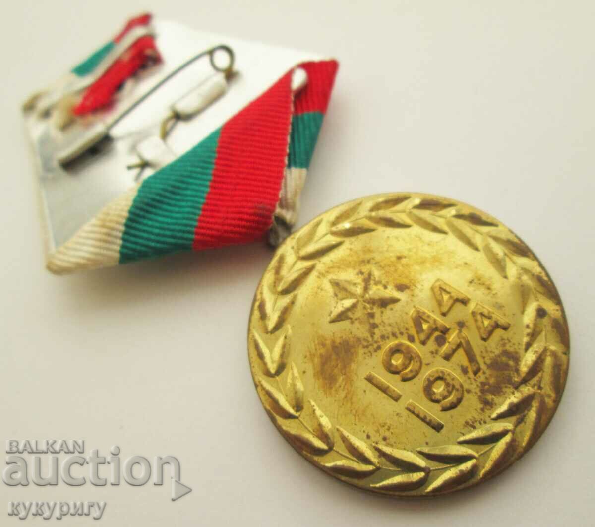 Old Sots medal and badge sign 30 years MIA with box - 5 Old Sots medal and badge sign 30 years MIA with box - 5