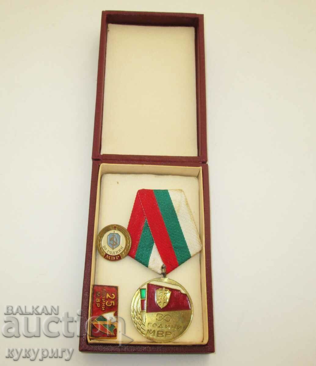 Old Sots medal and badge sign 30 years MIA with box - 6 Old Sots medal and badge sign 30 years MIA with box - 6