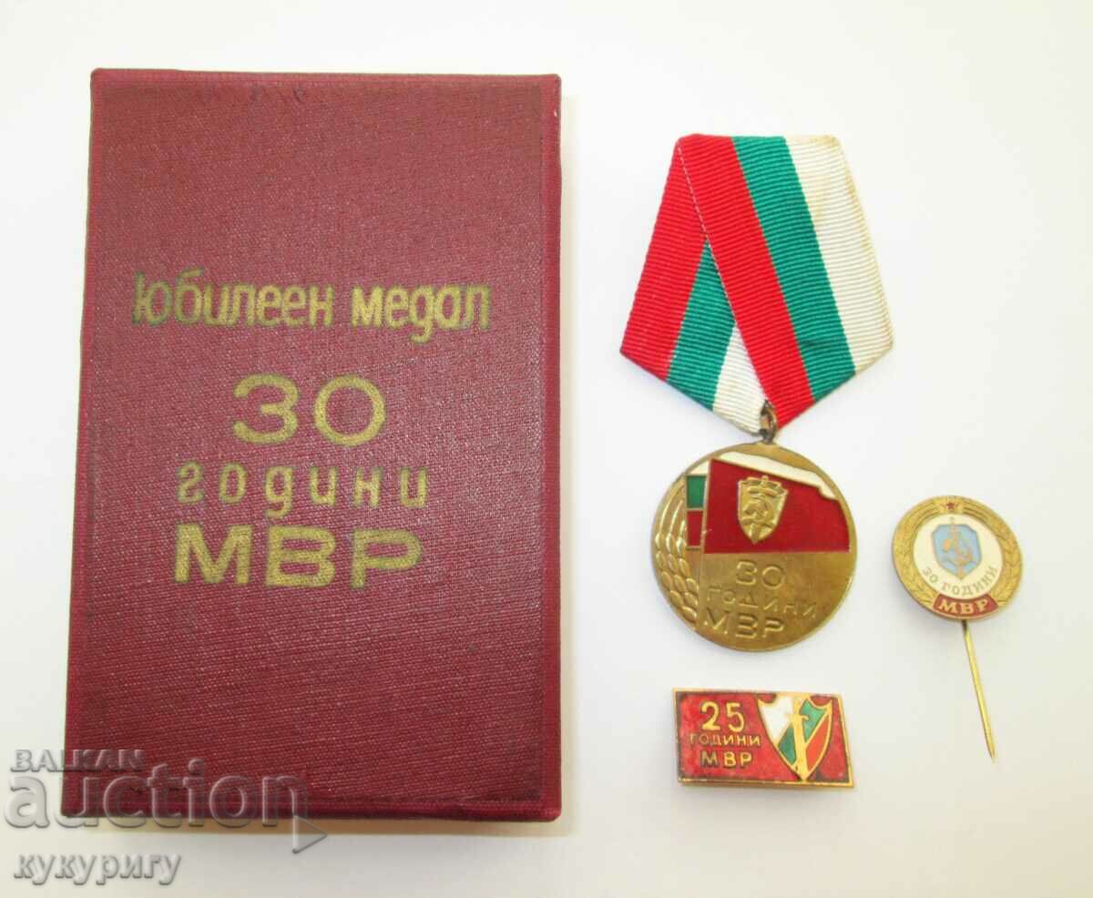 Old Sots μετάλλιο και σήμα 30 χρόνια MIA με κουτί