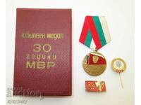 Old Sots medalie și insignă 30 ani MIA cu cutie