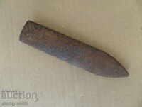 Cannon from a BRANIC knife