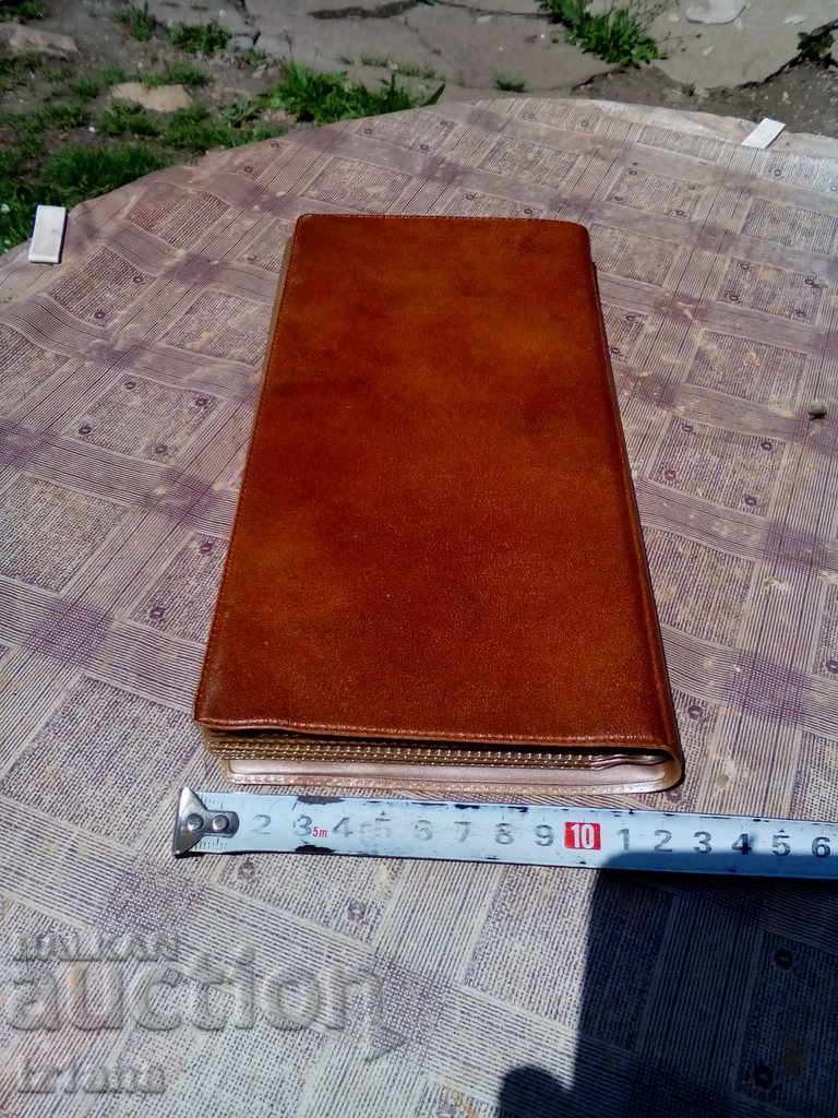 Οι κάτοχοι της κάρτας αστεριών με τιμή 5.00 BGN | € 2.56