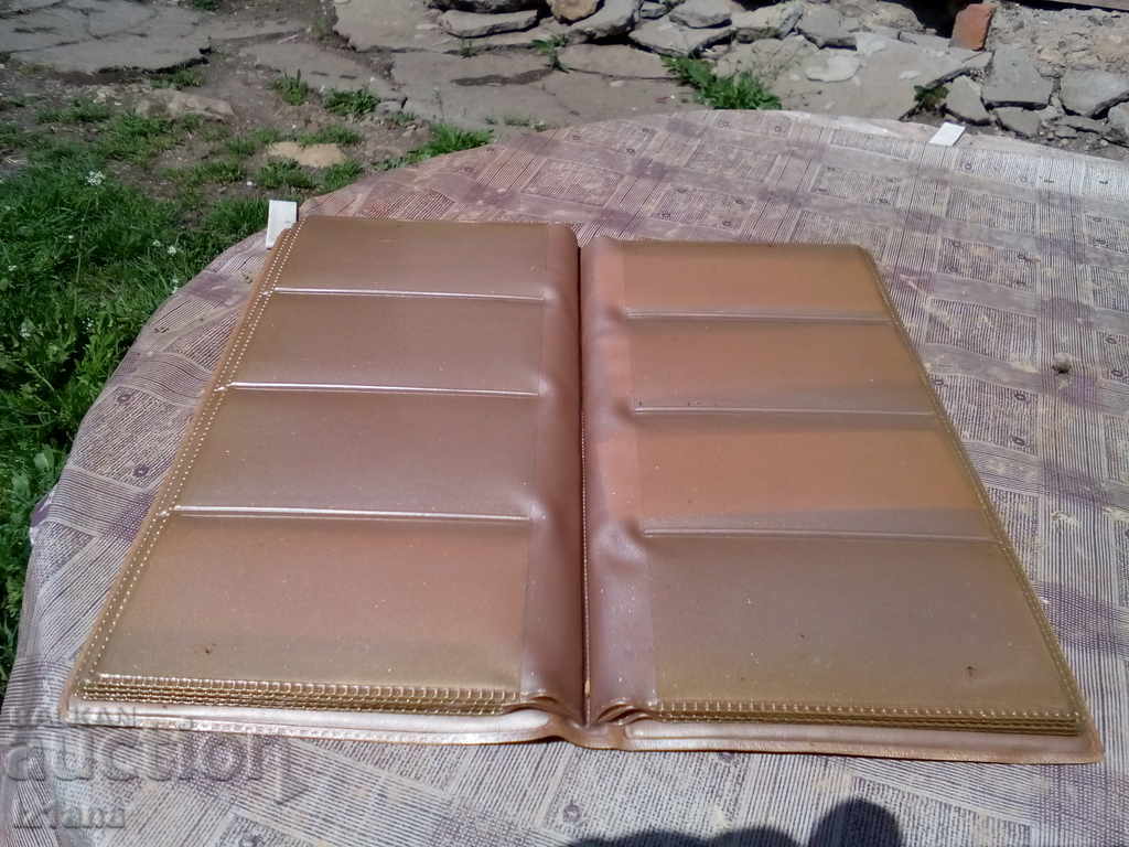 Οι κάτοχοι της κάρτας αστεριών - 5