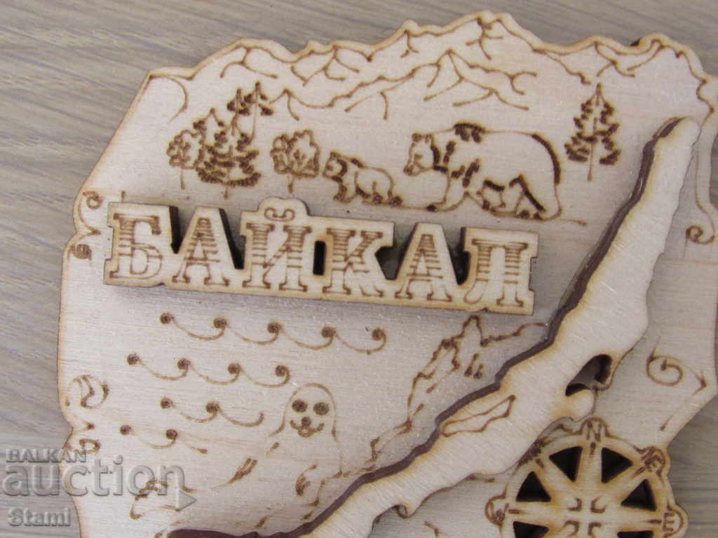 Authentic 3D wooden magnet from Lake Baikal, Russia-7 series with price 13.20 BGN | € 6.75
