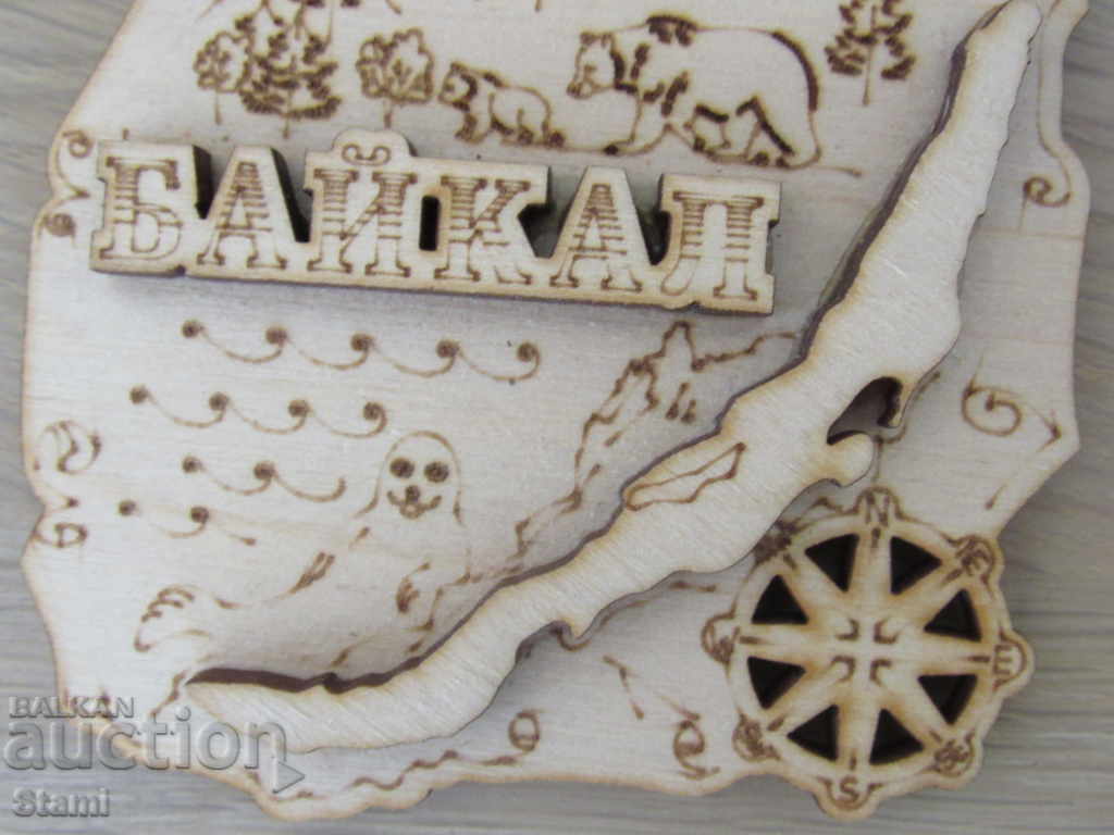 Auction  Authentic 3D wooden magnet from Lake Baikal, Russia-7 series
