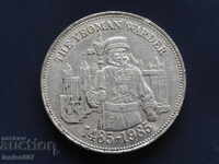 Великобритания 1985г. - Медал