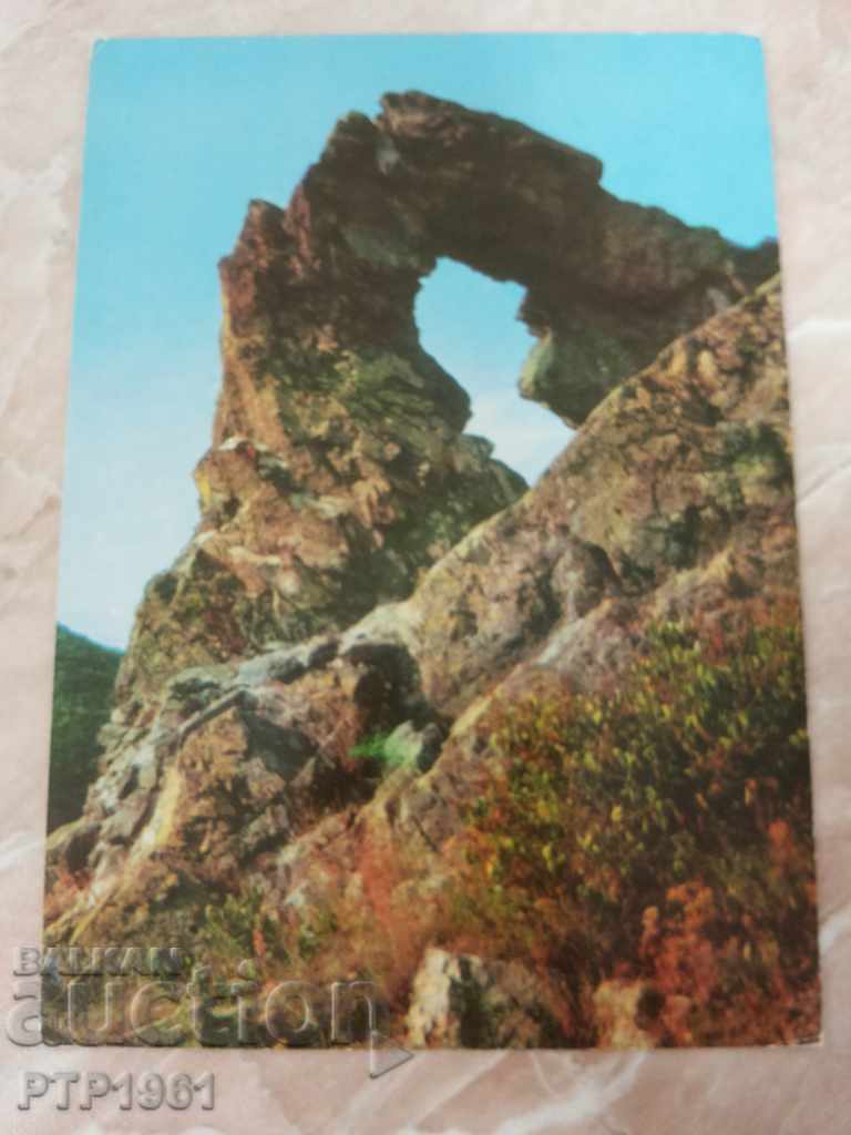 Σλίβεν Σλίβεν