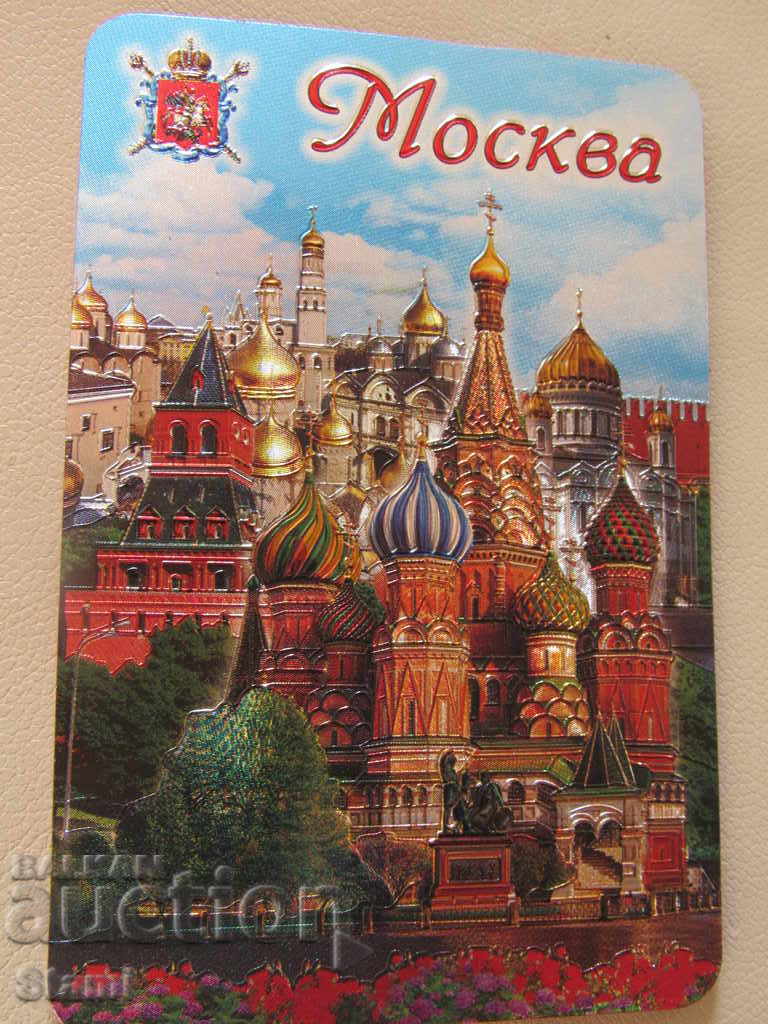 Genuine stereo magnet from Moscow, Russia-series-4 - 5