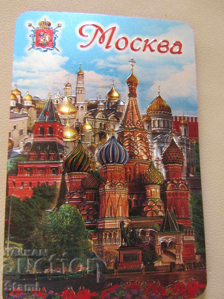 Genuine stereo magnet from Moscow, Russia-series-4