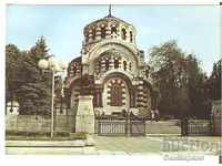 Harta Bulgaria Pleven Mausoleul morților 5 *