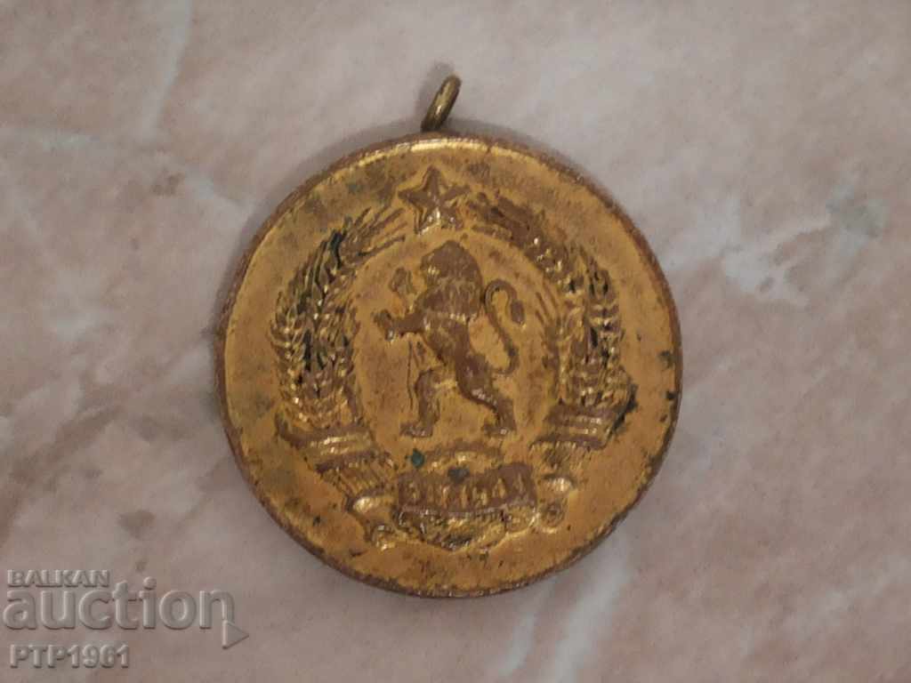 order-part with price 1.00 BGN | € 0.51 order-part with price 1.00 BGN | € 0.51