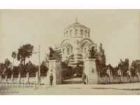 Old postcard - Pleven, Mausoleum