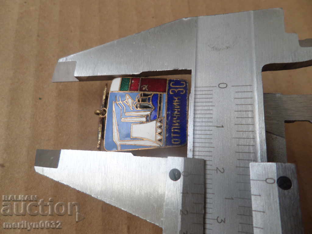 Delivery of Embroidery badge ZLITCHNIK ЗЗлашка медал Bulgaria