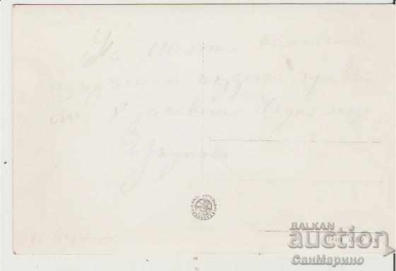 Map Bulgaria Obzor Beach 5 * with price 2.20 BGN | € 1.12 Map Bulgaria Obzor Beach 5 * with price 2.20 BGN | € 1.12