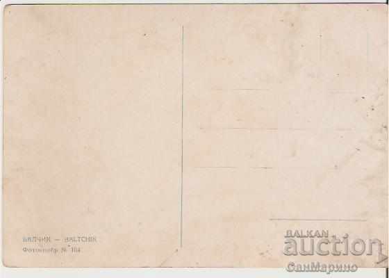 Map Bulgaria Balchik Palace 17 * with price 2.80 BGN | € 1.43 Map Bulgaria Balchik Palace 17 * with price 2.80 BGN | € 1.43