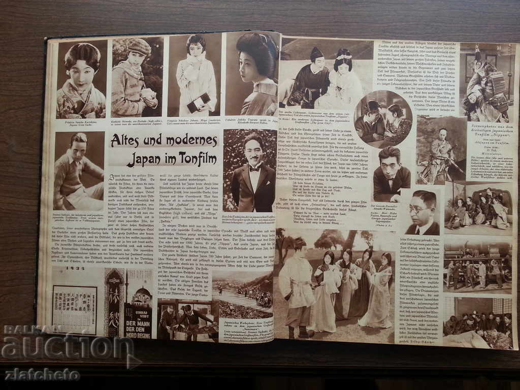 Auction Beyers für Alle. 1931-1932 Heft 27-53 Auction Beyers für Alle. 1931-1932 Heft 27-53