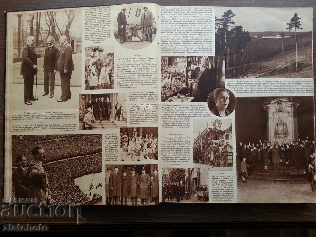 Beyers für Alle. 1931-1932 Heft 27-53 - 6 Beyers für Alle. 1931-1932 Heft 27-53 - 6