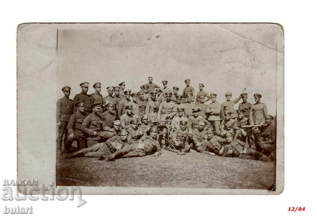 Soldiers Officers Generals Traveling Photo Kingdom B