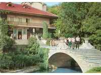 Postcard - Pleven, Kailuka, hotel "Balkantourist"