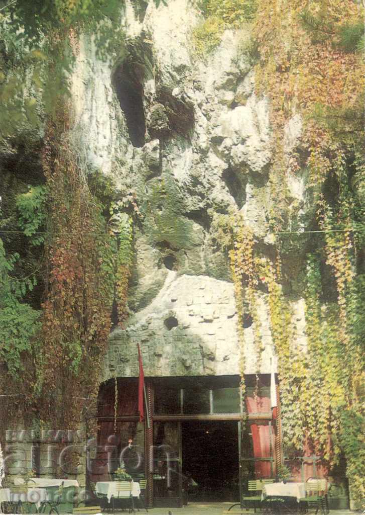 Καρτ ποστάλ - Πλέβεν, Καϊλούκα, Εστιατόριο "Σπήλαιο"
