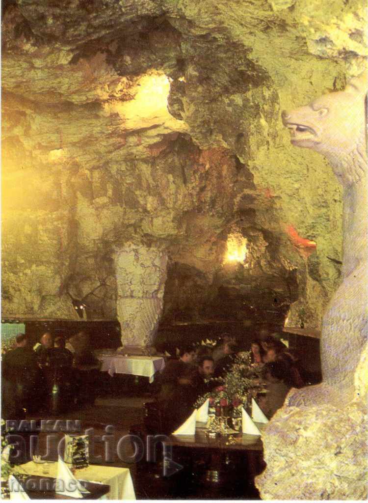 Пощенска картичка - Плевен, Кайлъка, ресторант "Пещерата"