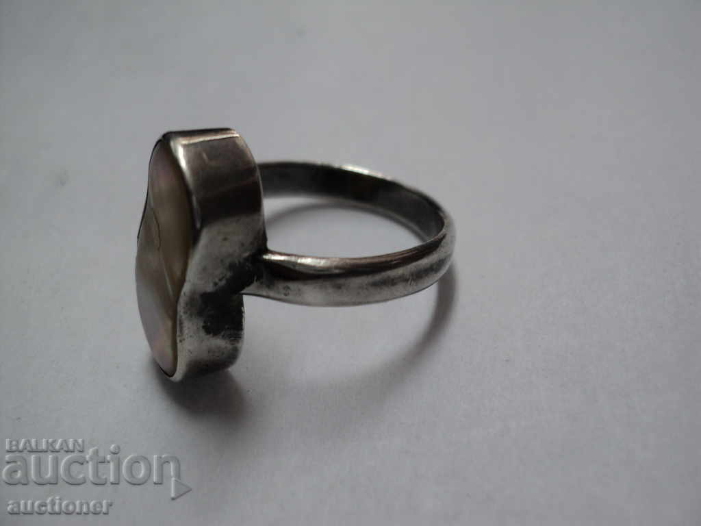 ΛΑΔΙ ΑΣΗΜΕΝΙΟ ΔΑΧΤΥΛΙΔΙ με τιμή 30.00 BGN | € 15.34 ΛΑΔΙ ΑΣΗΜΕΝΙΟ ΔΑΧΤΥΛΙΔΙ με τιμή 30.00 BGN | € 15.34