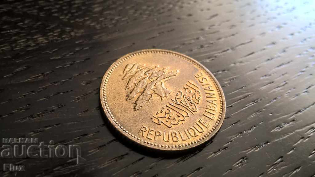 Coin - Lebanon - 25 Piasters | 1961 with price 2.70 BGN | € 1.38 Coin - Lebanon - 25 Piasters | 1961 with price 2.70 BGN | € 1.38