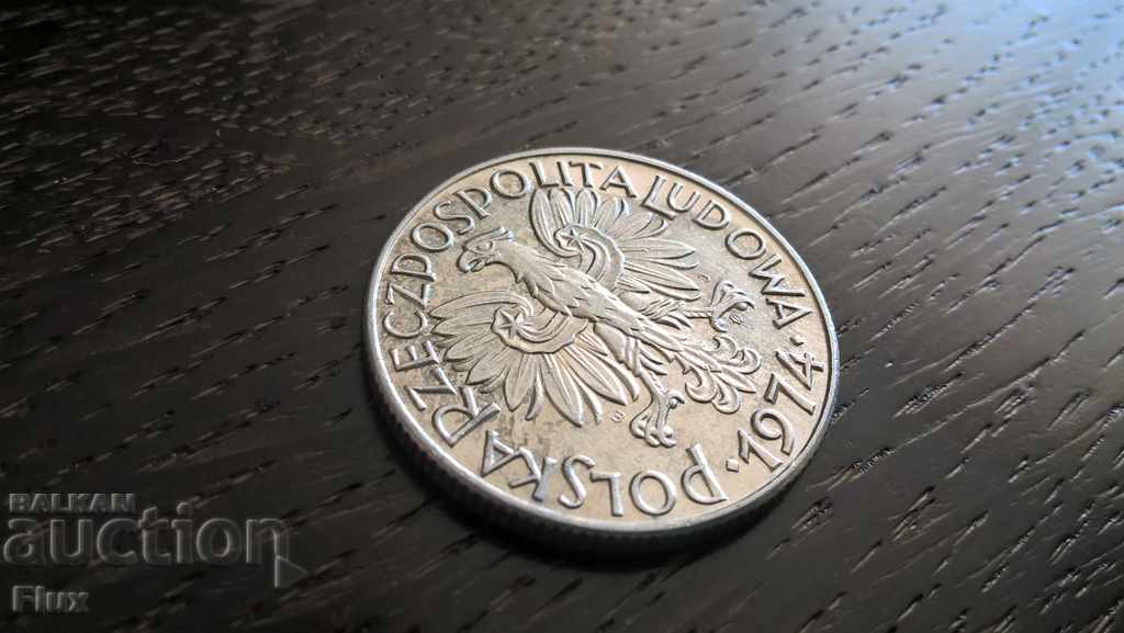 Moneta - Poland - 5 zlotys 1974 with price 3.00 BGN | € 1.53