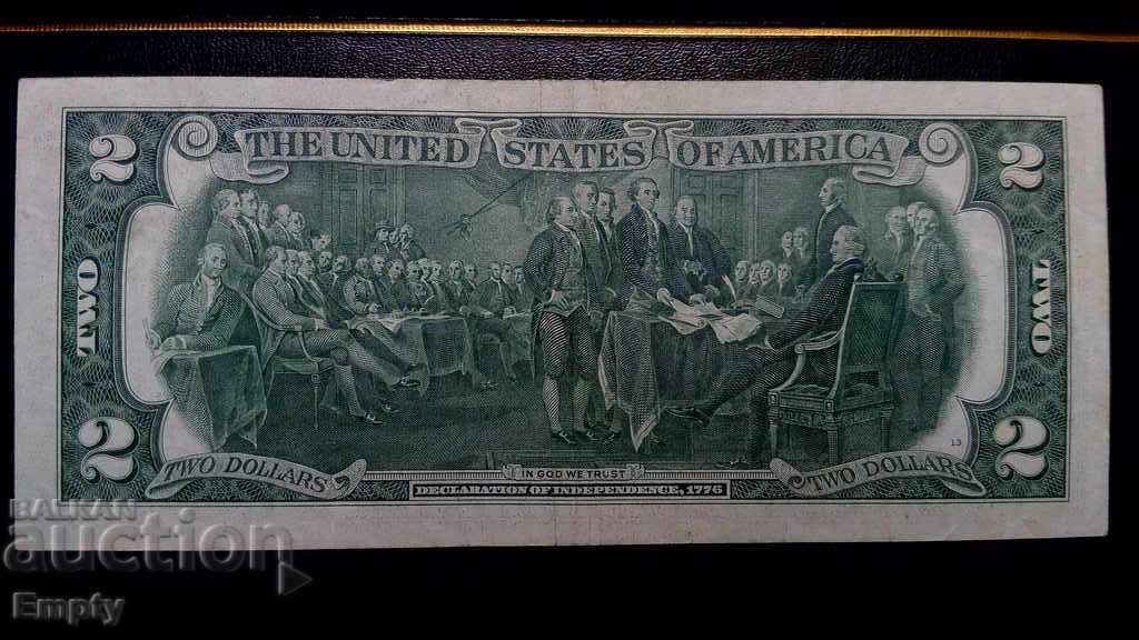 America 2 Dollars 1976 Chicago Illinois - 7 with price 10.00 BGN | € 5.11