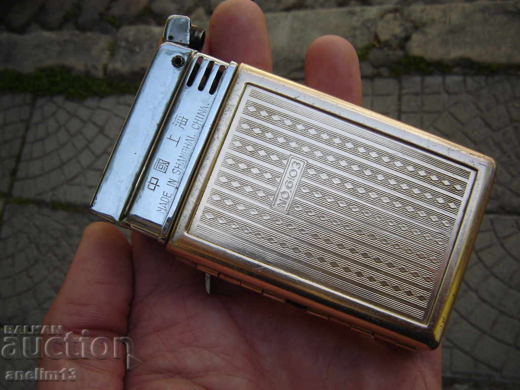 STARA TABAKAERA LAPALKA - 7 STARA TABAKAERA LAPALKA - 7