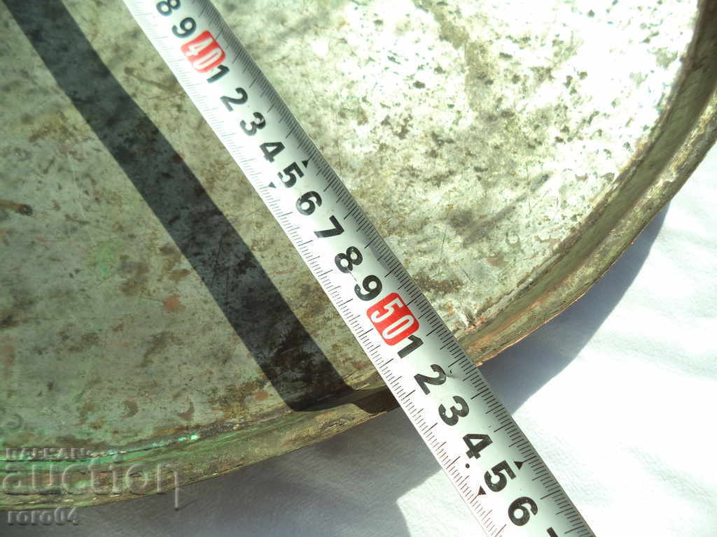 OLD HUMAN HANGER HANGER BAKARIN BLUE with price 65.00 BGN | € 33.23 OLD HUMAN HANGER HANGER BAKARIN BLUE with price 65.00 BGN | € 33.23