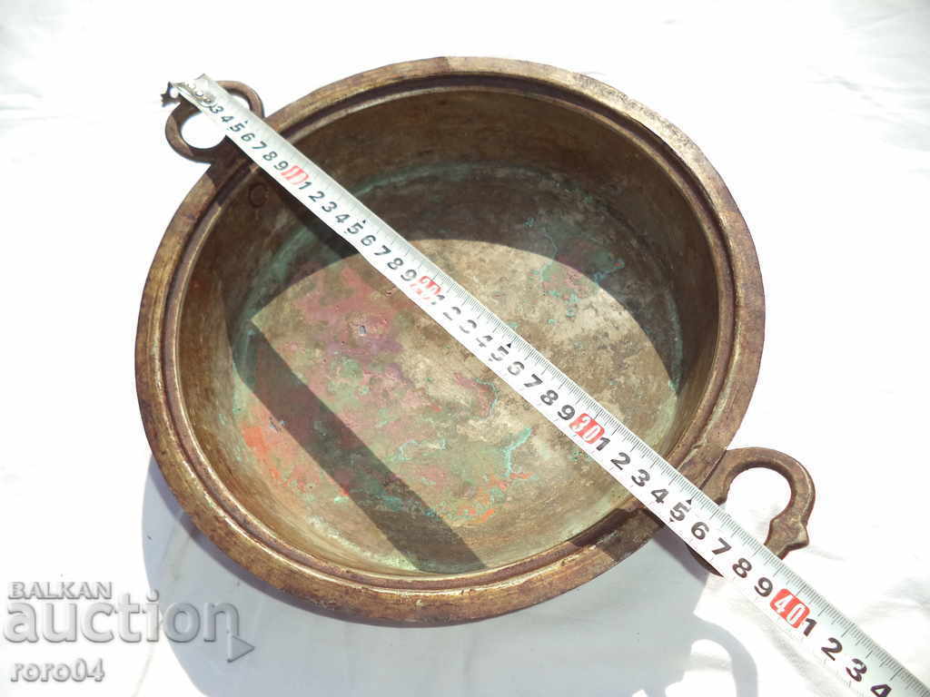 OLD HANGER HANGER WRAP - CARDIFF with price 31.00 BGN | € 15.85 OLD HANGER HANGER WRAP - CARDIFF with price 31.00 BGN | € 15.85