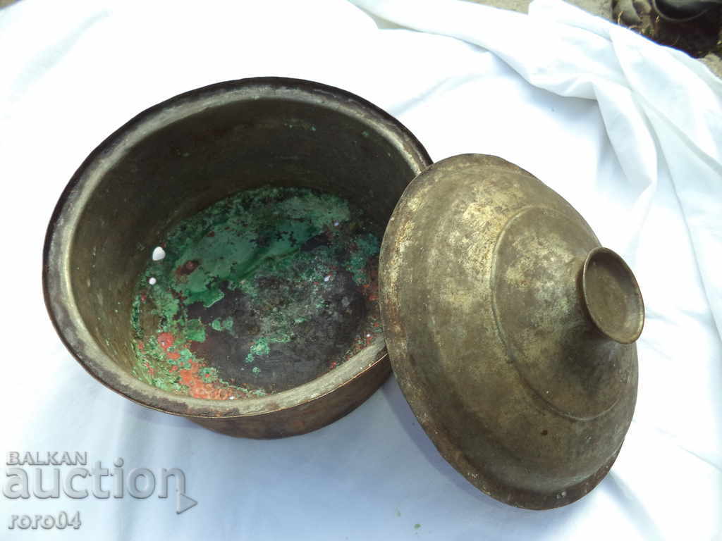 LARGE STATE SAHAN CAPACLIA WITH NOTIFICATIONS with price 30.00 BGN | € 15.34 LARGE STATE SAHAN CAPACLIA WITH NOTIFICATIONS with price 30.00 BGN | € 15.34