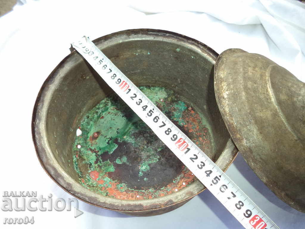 Auction LARGE STATE SAHAN CAPACLIA WITH NOTIFICATIONS Auction LARGE STATE SAHAN CAPACLIA WITH NOTIFICATIONS