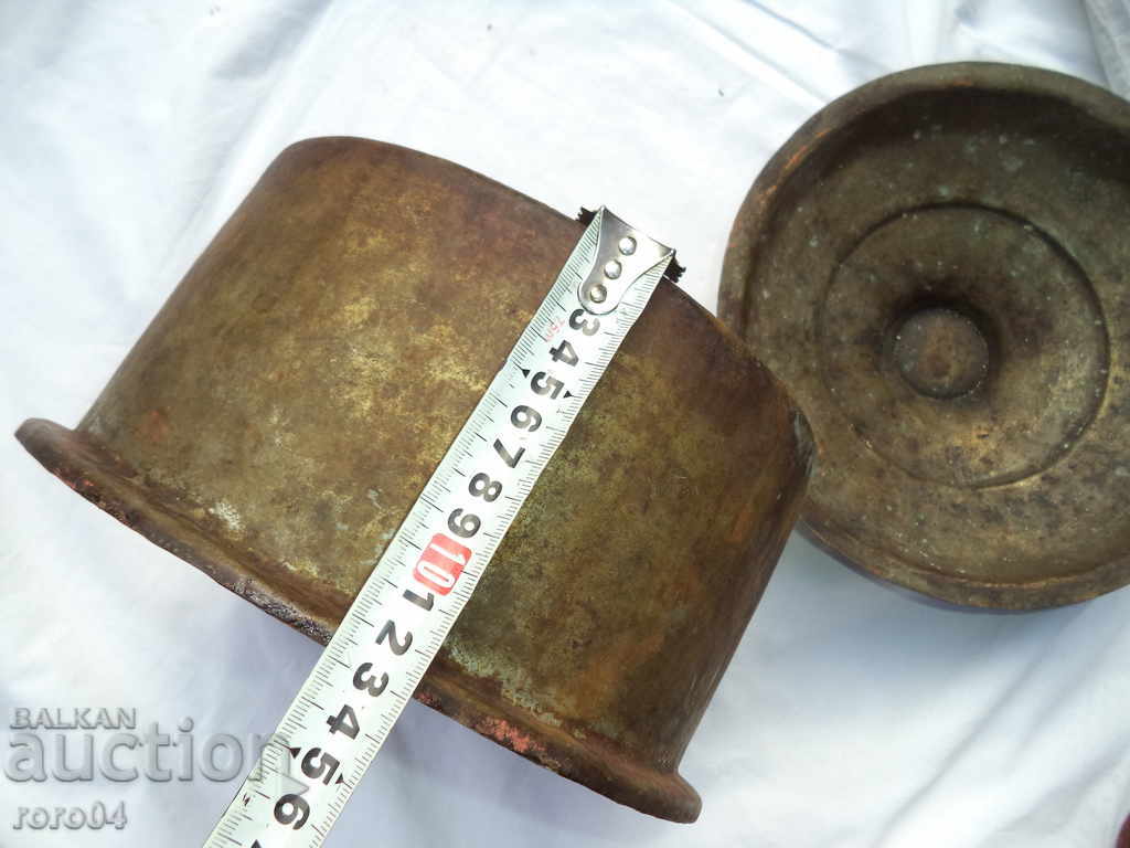 LARGE STATE SAHAN CAPACLIA WITH NOTIFICATIONS - 5 LARGE STATE SAHAN CAPACLIA WITH NOTIFICATIONS - 5