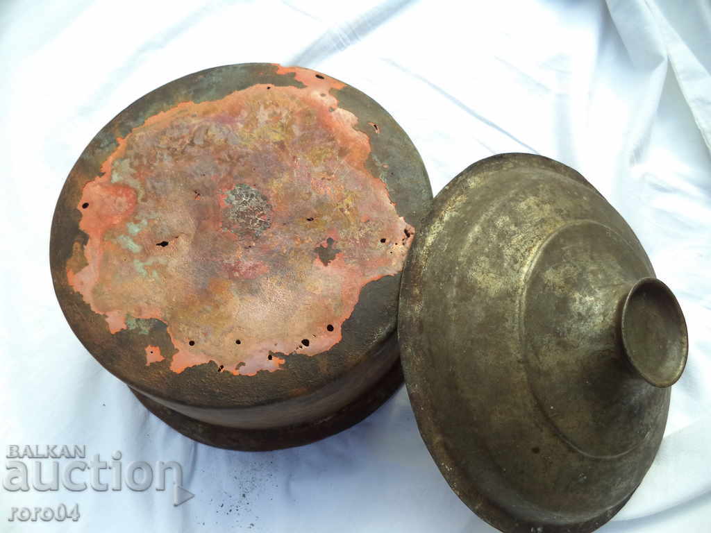 LARGE STATE SAHAN CAPACLIA WITH NOTIFICATIONS - 6 LARGE STATE SAHAN CAPACLIA WITH NOTIFICATIONS - 6