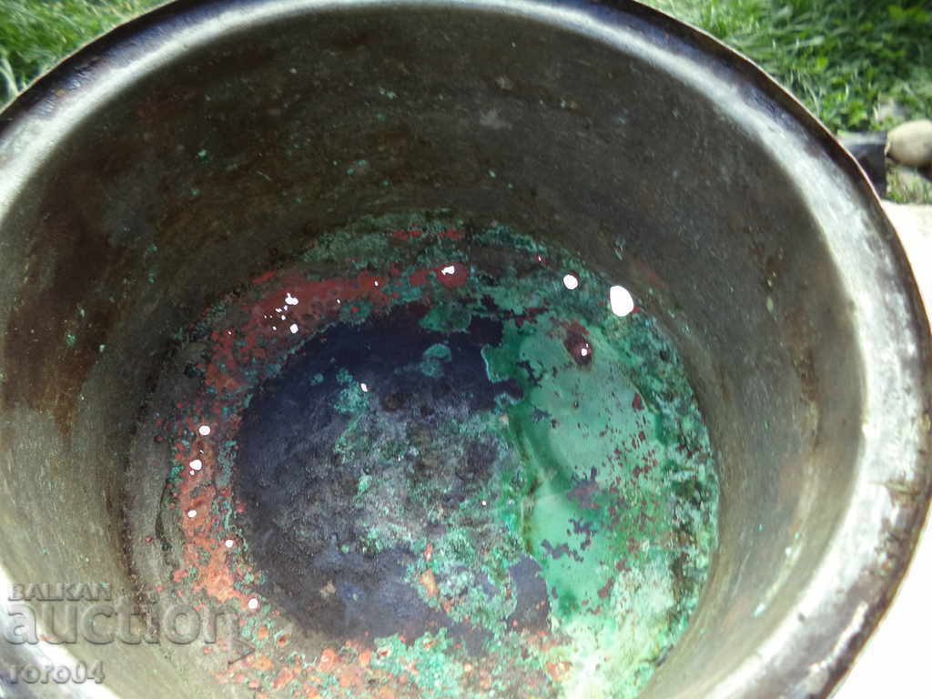 LARGE STATE SAHAN CAPACLIA WITH NOTIFICATIONS - 7 LARGE STATE SAHAN CAPACLIA WITH NOTIFICATIONS - 7