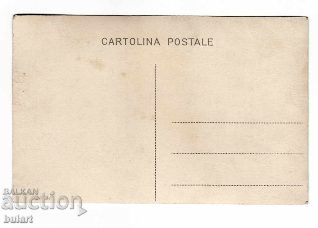 PK Pop Burial Cross Kingdom Bulgaria Picture with price 35.00 BGN | € 17.90